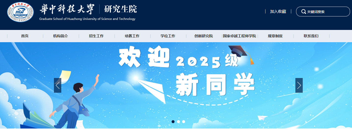 1759220788675142.png image.png