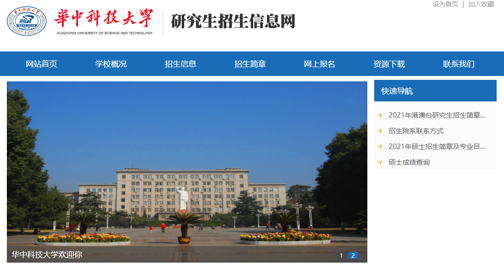 1759220800741264.png image.png