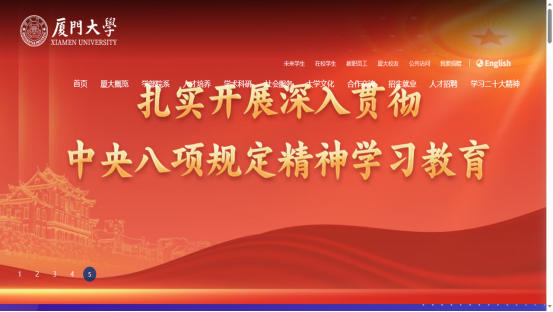 1759975572699053.png image.png