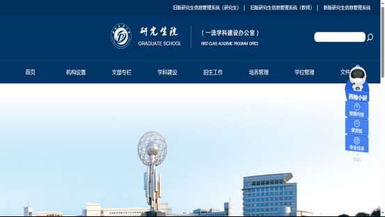 1759978939902385.png image.png