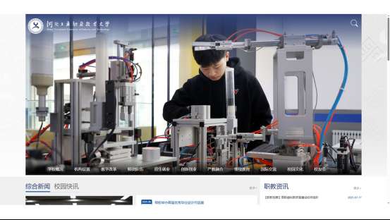 1759979490106588.png image.png