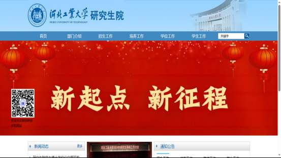 1759979498774757.png image.png