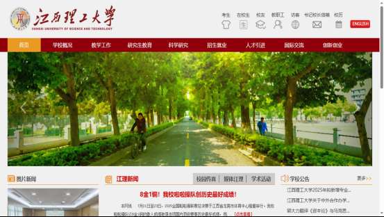 1759979645865665.png image.png