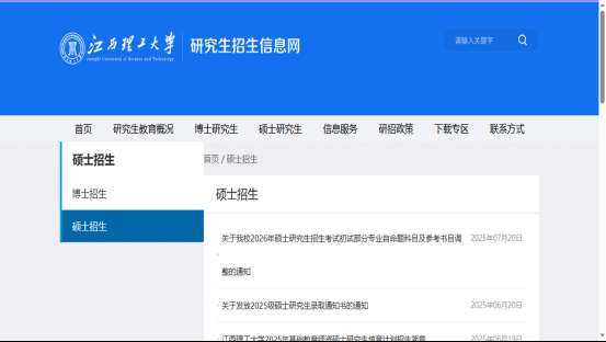 1759979651241359.png image.png