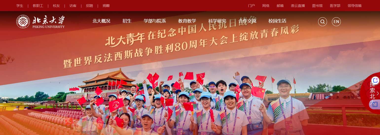 1759980957473690.png image.png