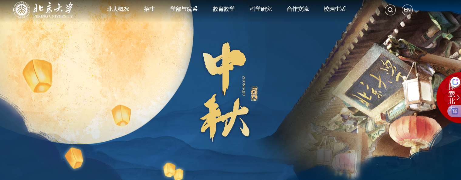 1759980976934295.png image.png