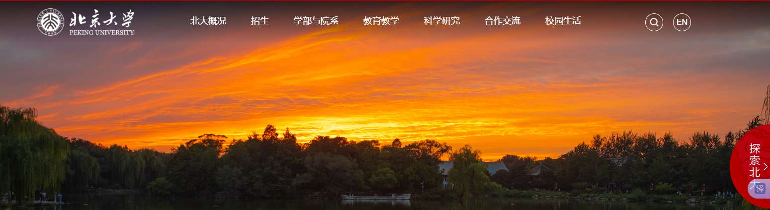 1759981103377116.png image.png