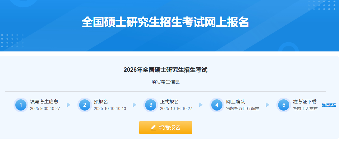 1759989640485536.png image.png