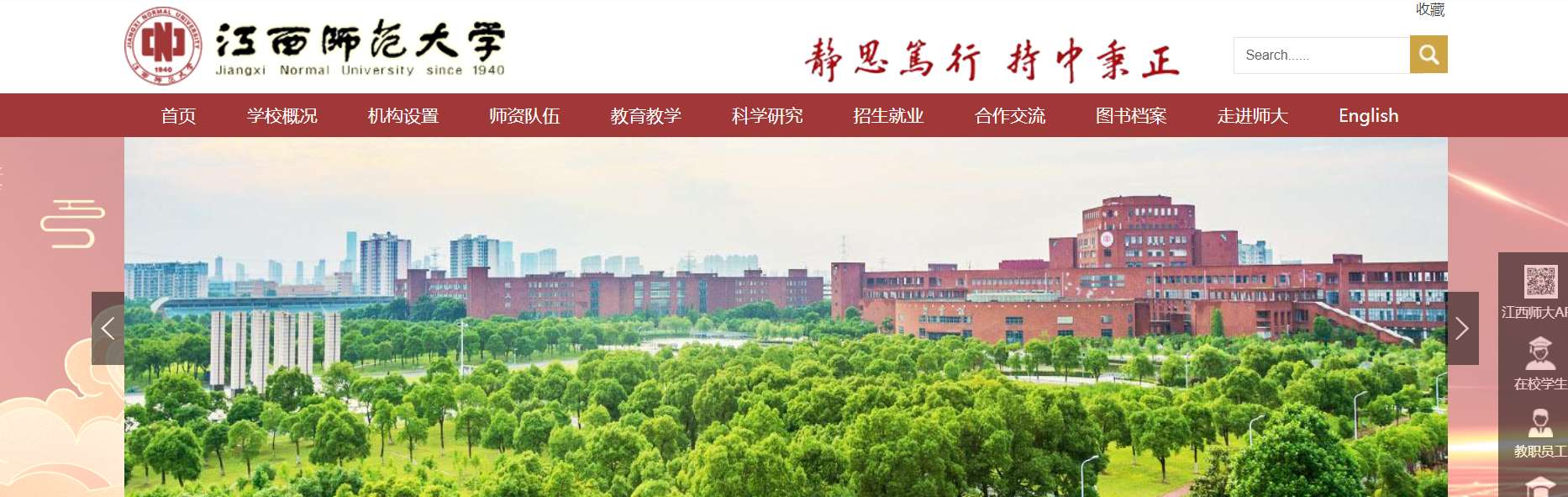 1759995172742209.png image.png