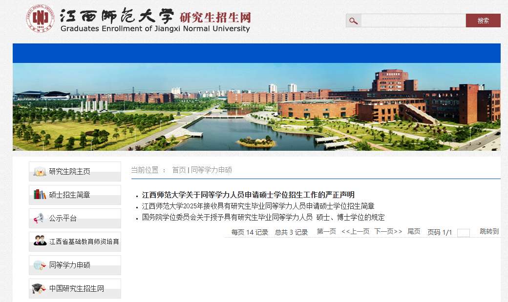 1759997024424328.png image.png