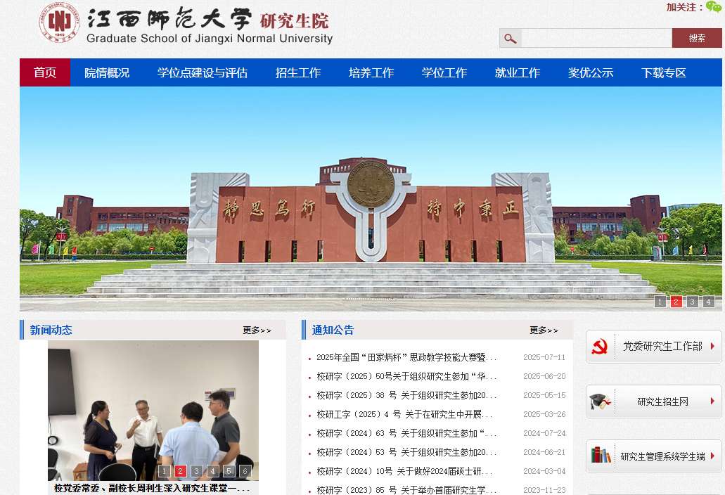 1759997082169995.png image.png