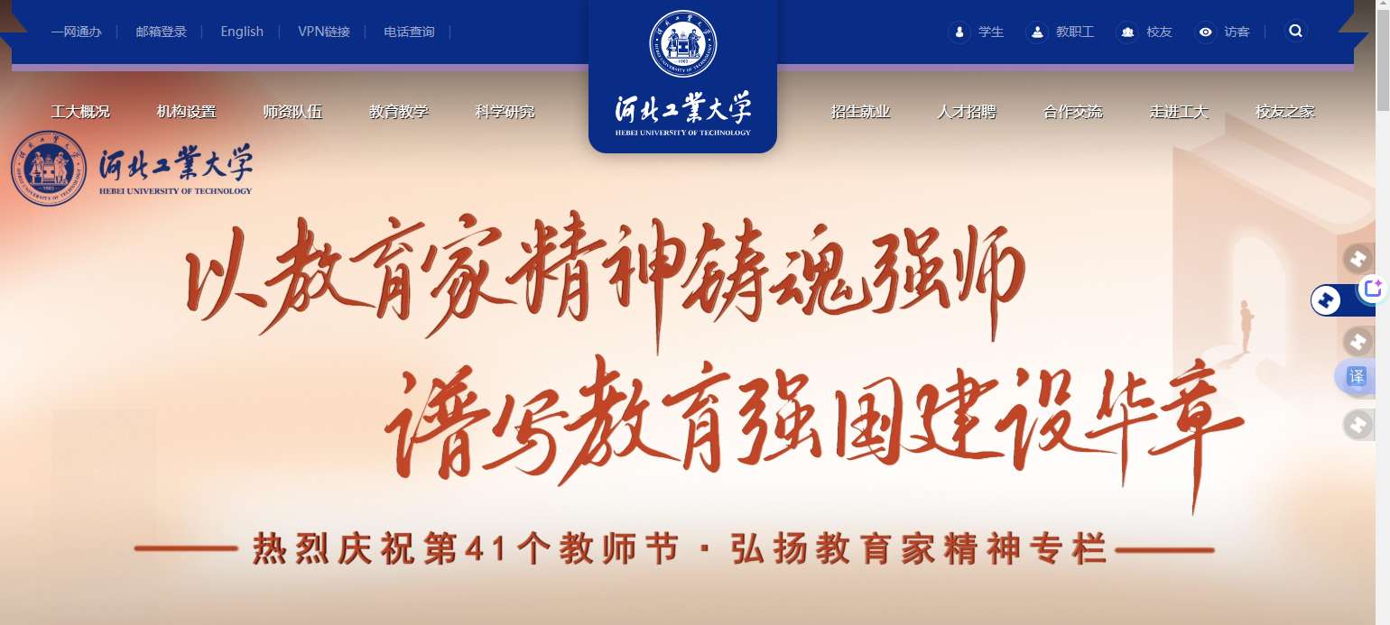 1760062992630988.png image.png