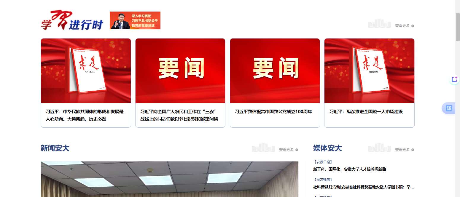 1760063343881582.png image.png