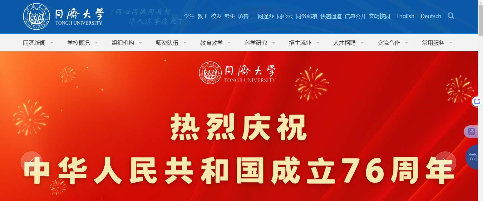 1760063948675546.png image.png