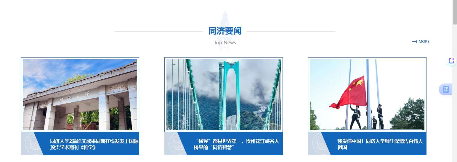 1760063963158623.png image.png