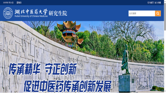 1760065118921268.png image.png