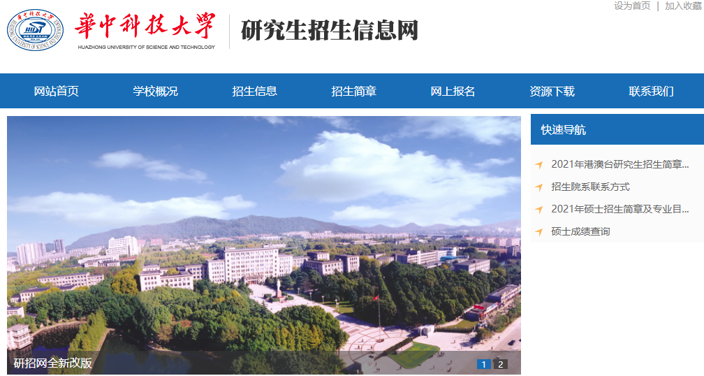 1760082524189417.png image.png