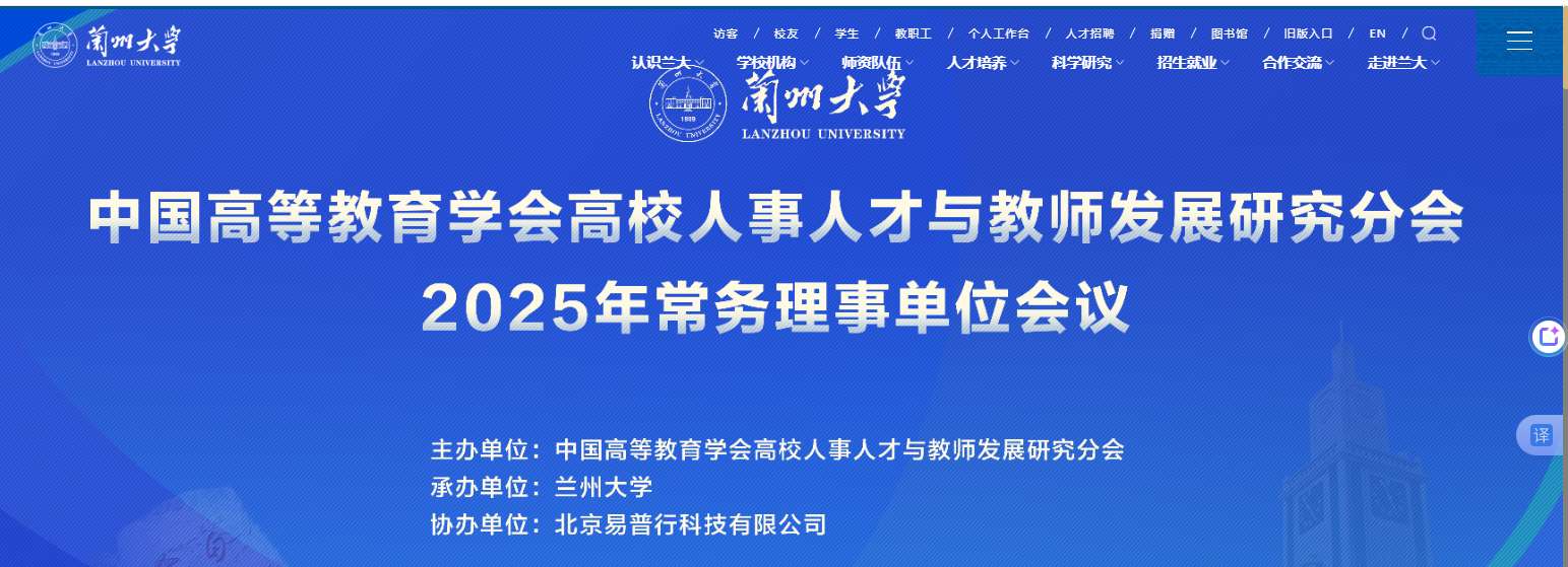 1760151206977566.png image.png