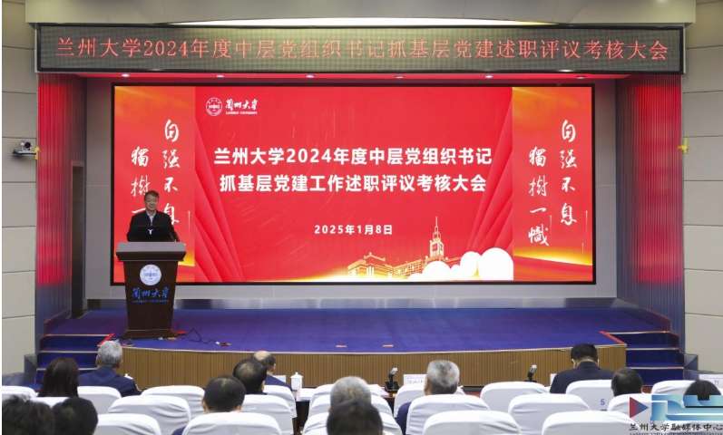 1760151240867623.png image.png