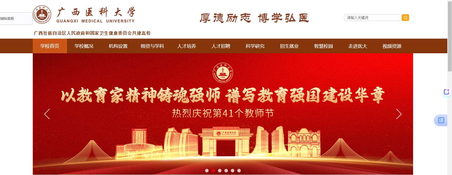 1760151500800704.png image.png