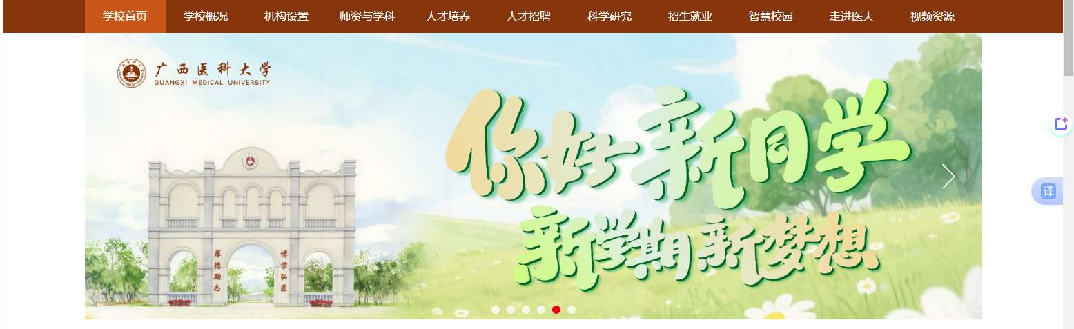 1760151514812621.png image.png