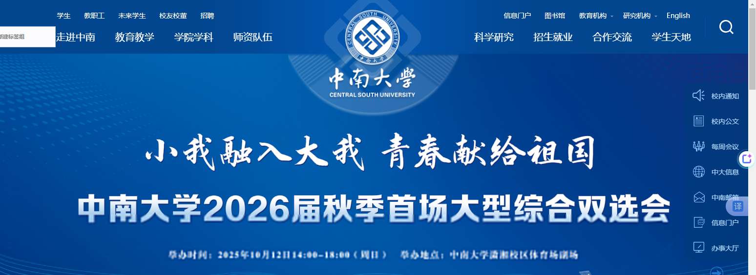 1760151618591347.png image.png