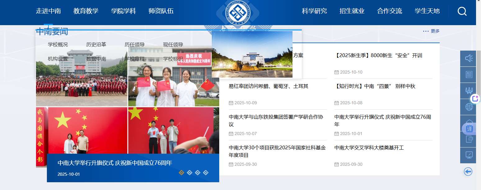 1760151626718811.png image.png