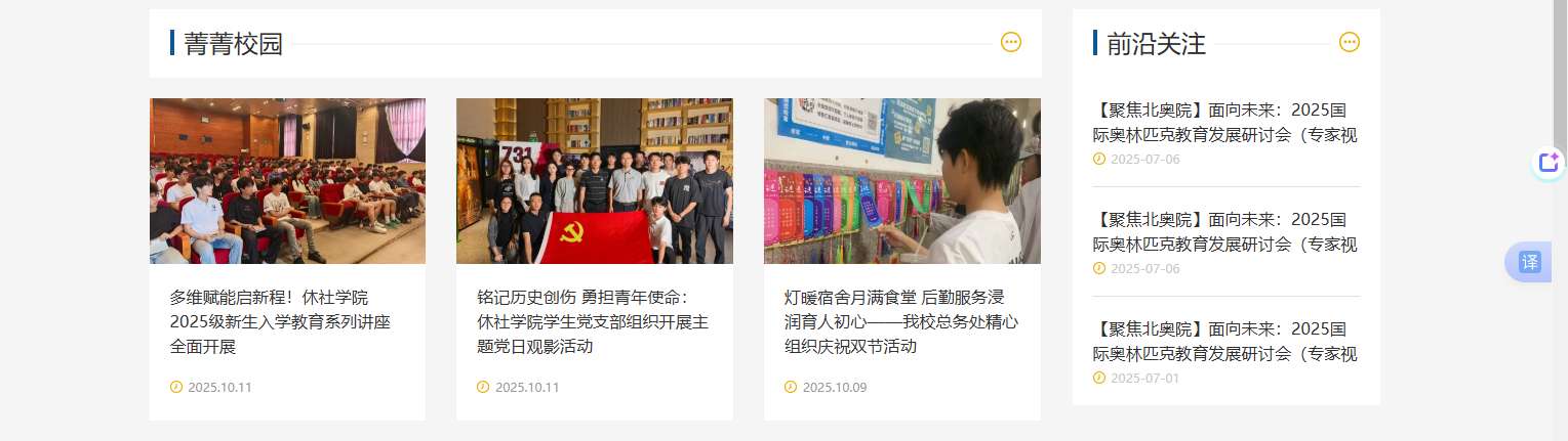 1760322917644204.png image.png