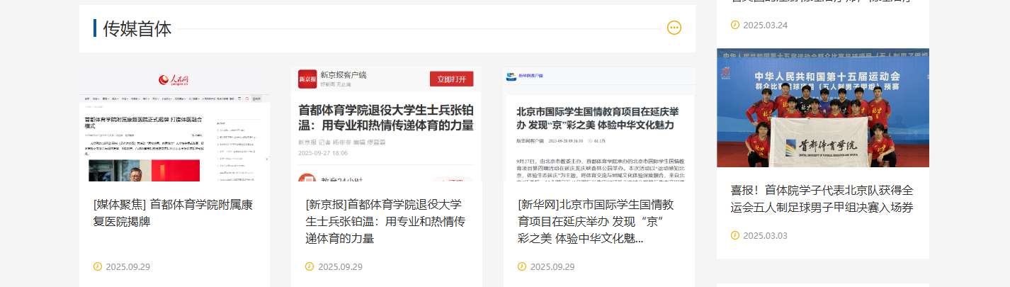 1760322942990786.png image.png