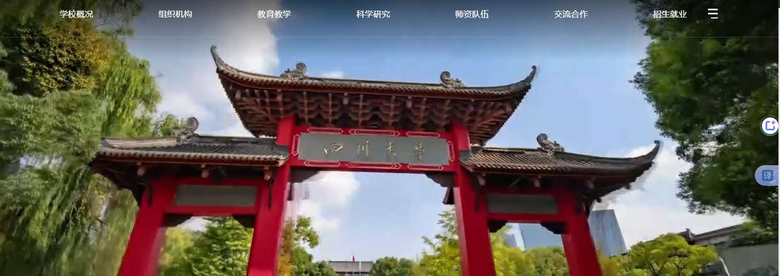 1760323196928185.png image.png