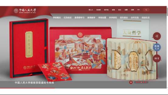 1760323594905043.png image.png