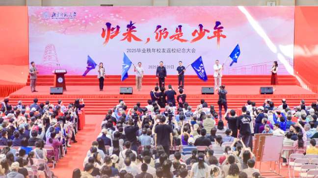 1760328489243929.png image.png