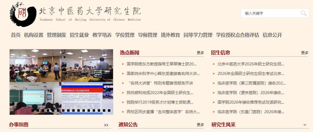 1760335522562668.png image.png