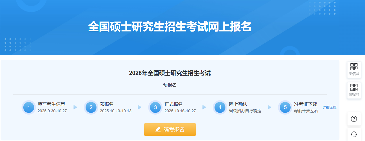 1760343868886598.png image.png