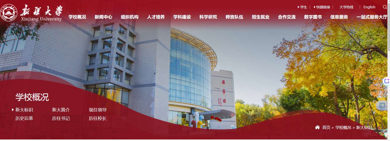 1760410611514865.png image.png