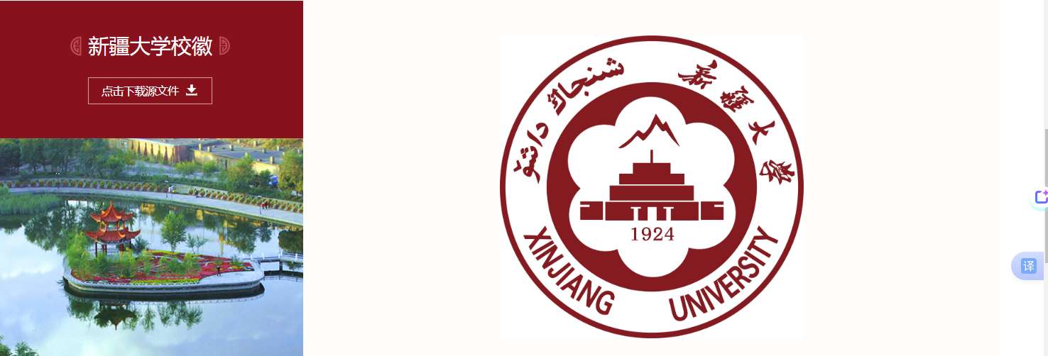 1760410620789707.png image.png