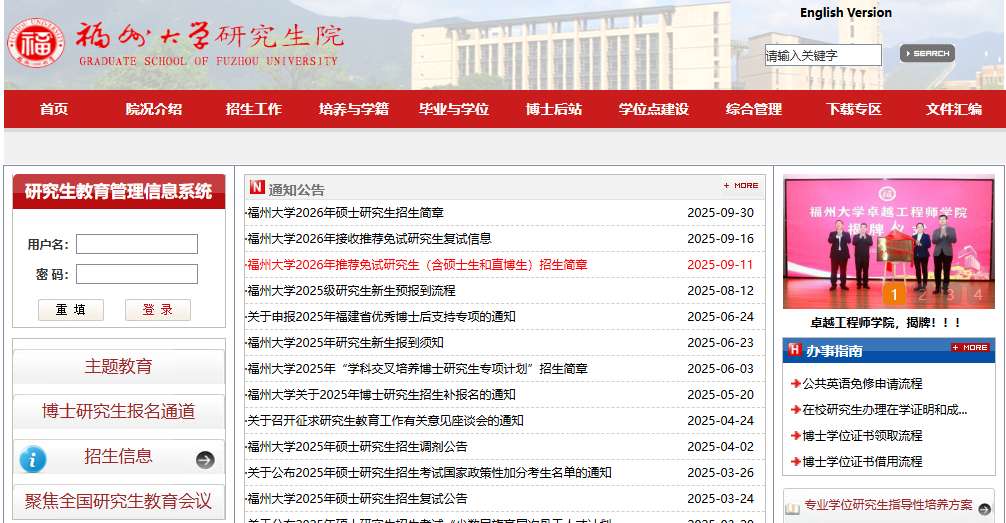 1760424214452279.png image.png