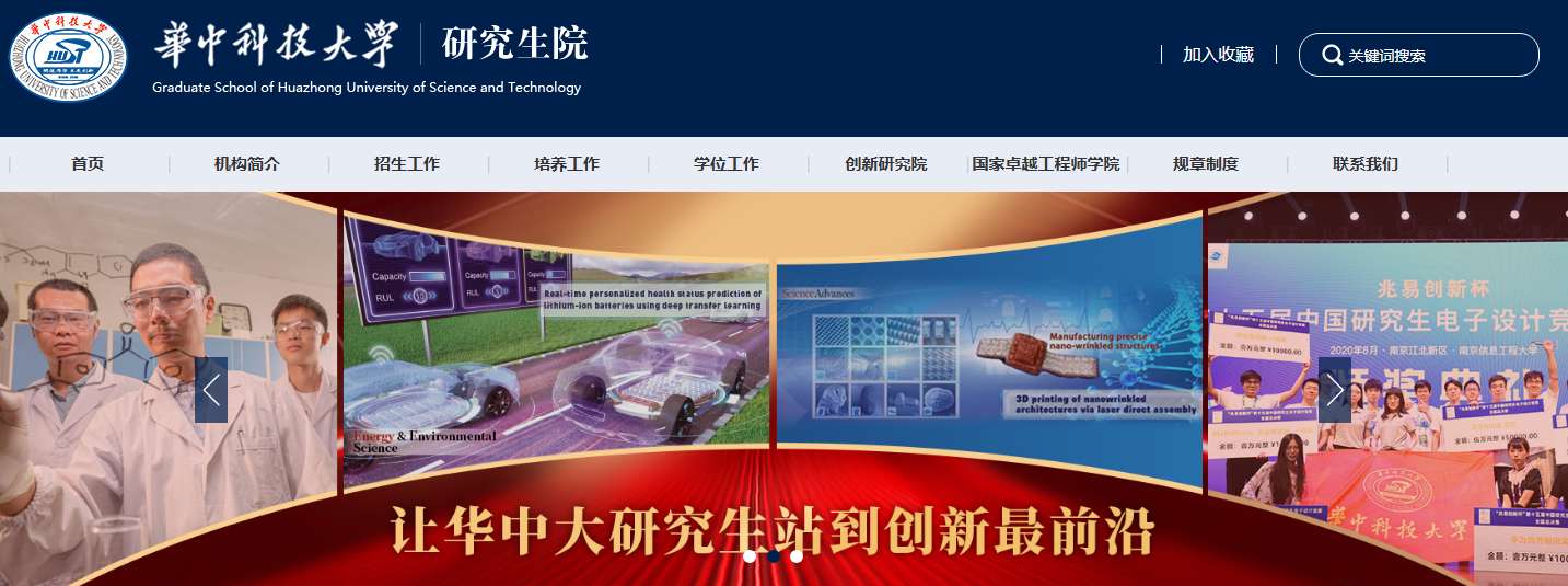 1760424599380096.png image.png