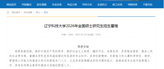 1760494363608519.png image.png