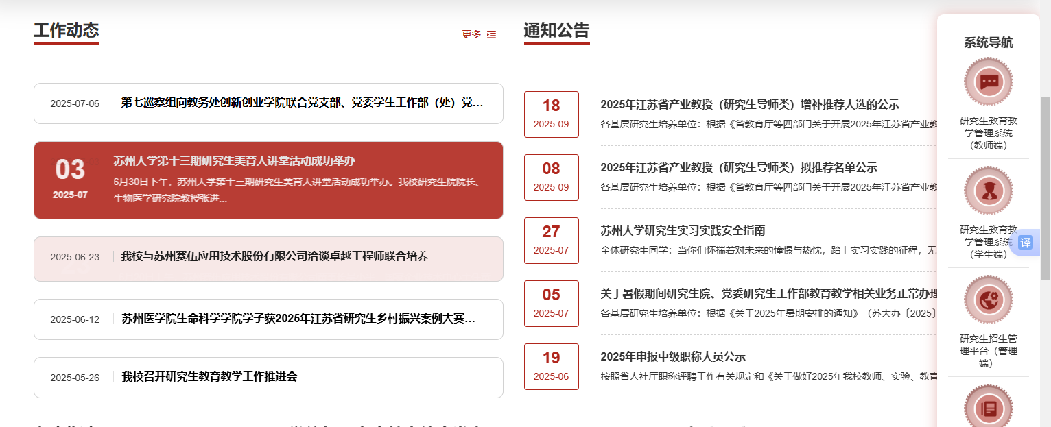 1760495875172205.png image.png