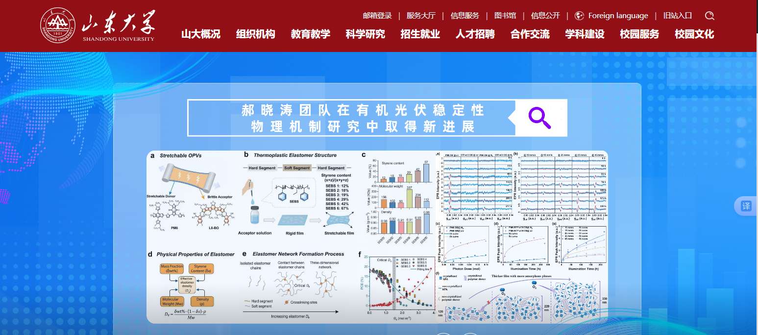 1760496366849651.png image.png