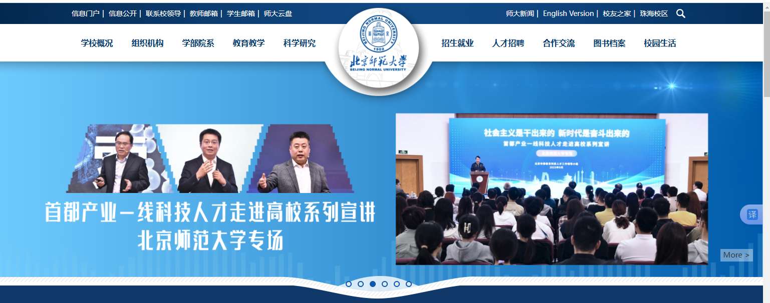 1760496584104721.png image.png