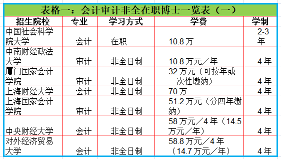 1760503749522092.png image.png