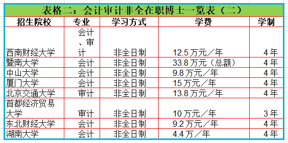 1760503769470027.png image.png