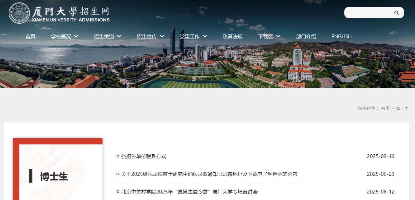 1760518340508455.png image.png