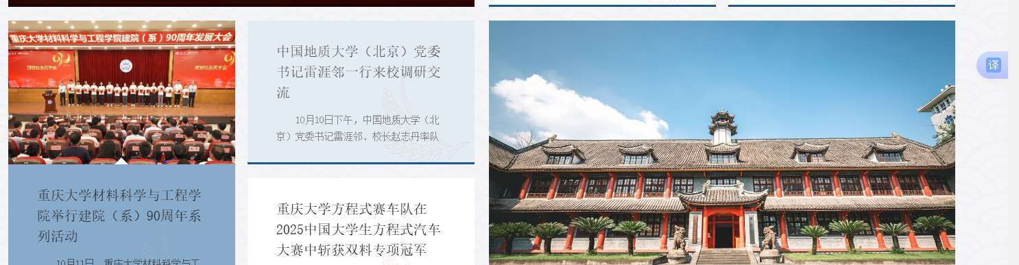 1760581178635947.png image.png