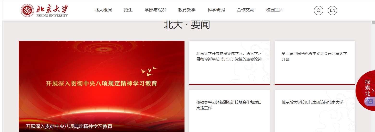 1760581510997268.png image.png