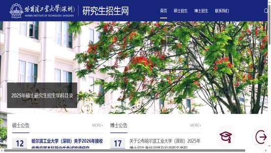 1760666708491120.png image.png