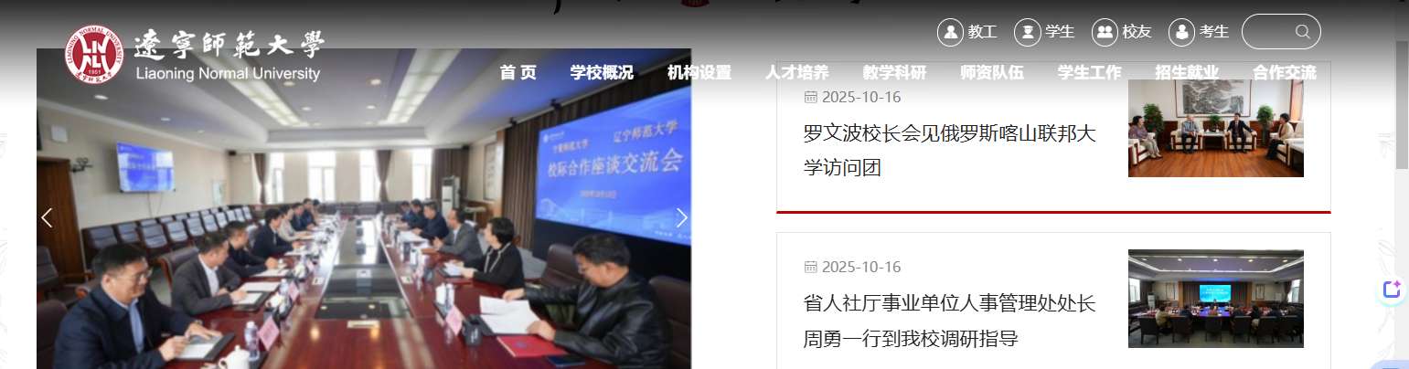 1760668851921082.png image.png