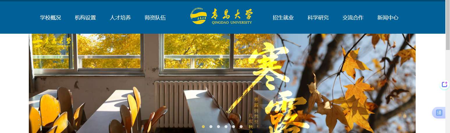 1760668877419073.png image.png